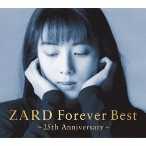 [Blu-spec CD2] ZARD Forever Best～25th Anniversary～