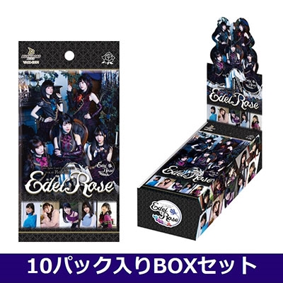 [グッズ] Roselia 『Edel Rose』 Voice Actor Card Collection EX VOL.01 (10パック入りBOX)