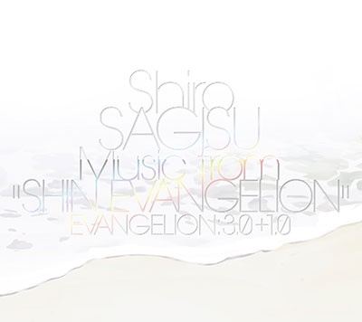 [CD] Shiro SAGISU Music from"SHIN EVANGELION"