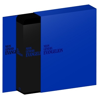 [Blu-ray Disc] 新世紀エヴァンゲリオン Blu-ray BOX STANDARD EDITION