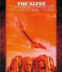 JUST LIVE!～Promised Night August 9,1992～