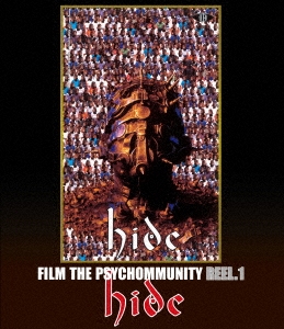 [Blu-ray Disc] FILM THE PSYCHOMMUNITY REEL.1