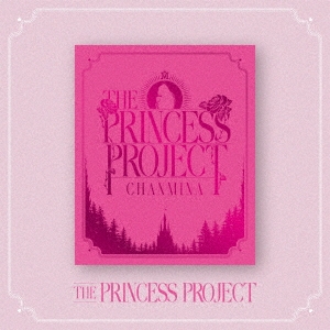 [DVD] THE PRINCESS PROJECT