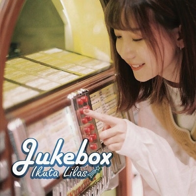 [CD] Jukebox＜タワーレコード限定＞