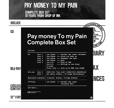 【ワケあり特価】Pay money To my Pain -L- ［5CD+2Blu-ray Disc+LP+Tシャツ+ブックレット+ポスター］＜生産限定盤＞