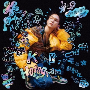 [CD] Hologram LIMITED EDITION ［CD+DVD+Photo Booklet+KEY's Christmas Grande Cards］＜初回限定盤＞