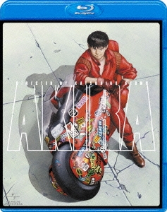 [Blu-ray Disc] AKIRA