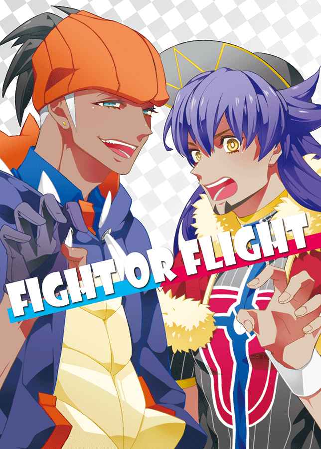 FIGHT OR FLIGHT / アンナ