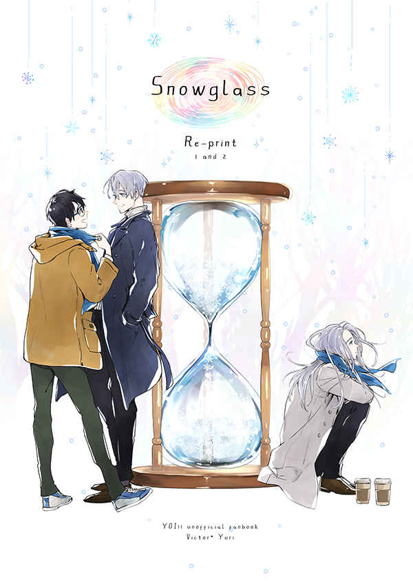 Snowglass 1+2 / P