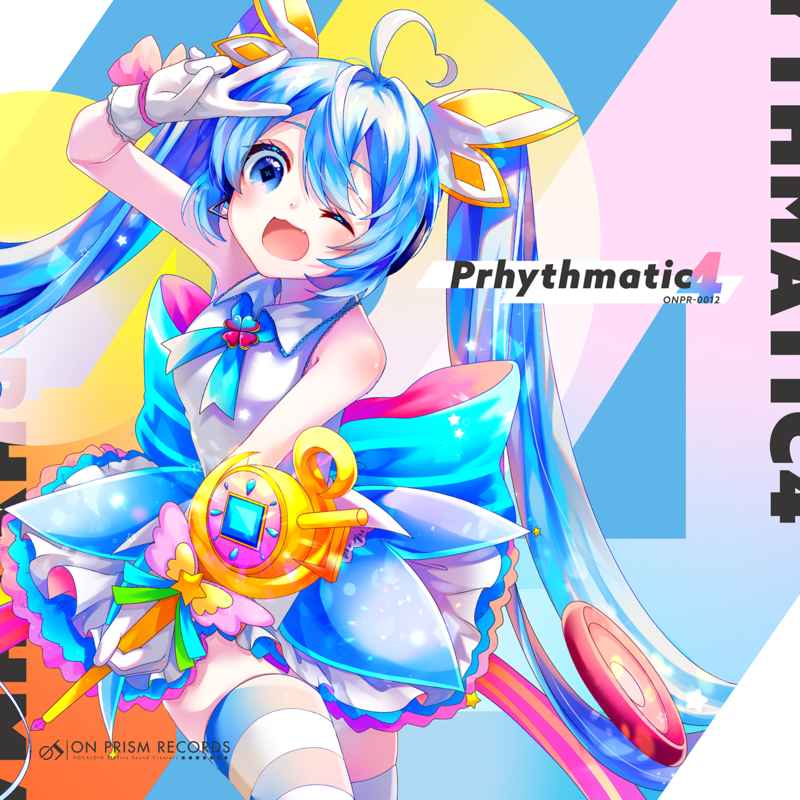 Prhythmatic4 / On Prism Records