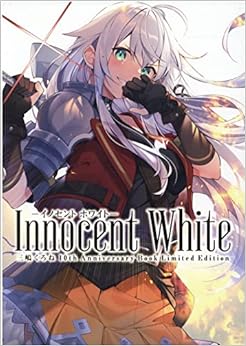Innocent White -イノセント ホワイト- 三嶋くろね 10th Anniversary BOOK 限定版 特大尺寸 – 2021年12月24日