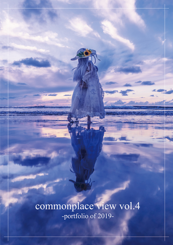 commonplace view vol.4 / AZURE Toy-Box