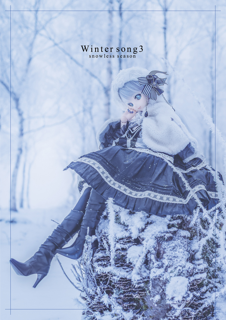 Winter song3 / AZURE Toy-Box