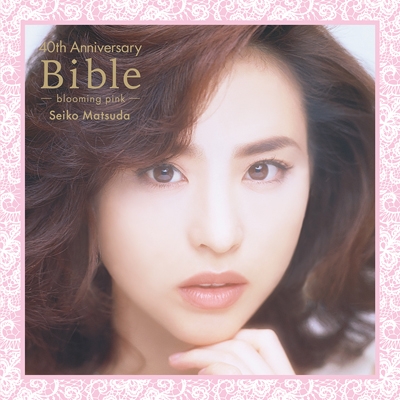 Seiko Matsuda 40th Anniversary Bible -blooming pink-(オリジナル・ピンク・ヴァイナル仕様/2枚組アナログレコード)