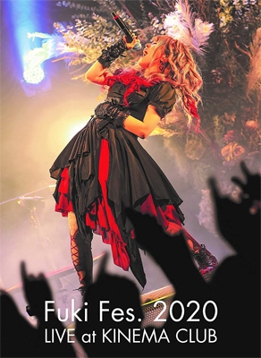 Fuki Fes.2020 LIVE at KINEMA CLUB 【豪華盤】