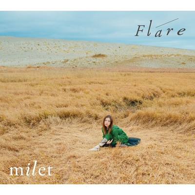 Flare 【初回生産限定盤】(+DVD)