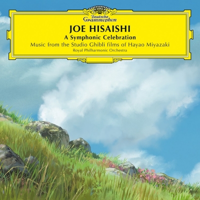 A Symphonic Celebration -Music from the Studio Ghibli films of Hayao Miyazaki (2枚組アナログレ...