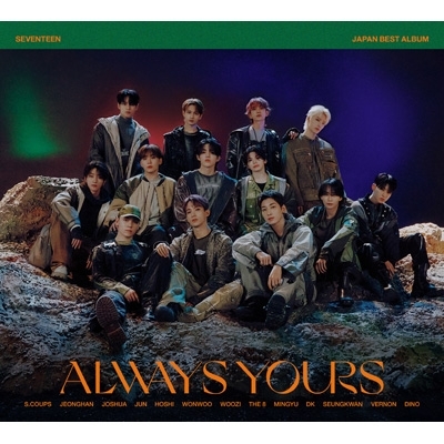 SEVENTEEN JAPAN BEST ALBUM「ALWAYS YOURS」 【初回限定盤B】(2CD+52P PHOTO BOOK)
