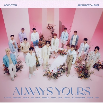 SEVENTEEN JAPAN BEST ALBUM「ALWAYS YOURS」 【通常盤】(2CD+24P PHOTO BOOK)