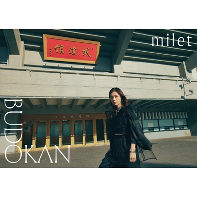 milet live at 日本武道館 (Blu-ray)
