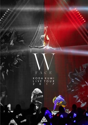 KODA KUMI LIVE TOUR 2017 -W FACE -【初回生産限定盤】(2DVD+2CD)