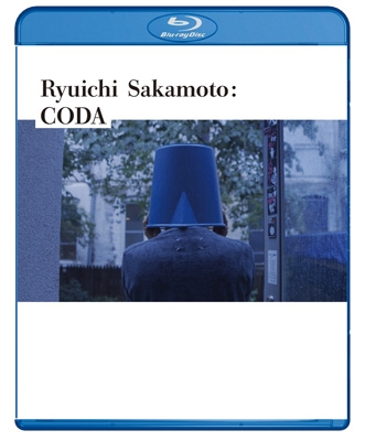Ryuichi Sakamoto:CODA スタンダード・エディション (Blu-ray)