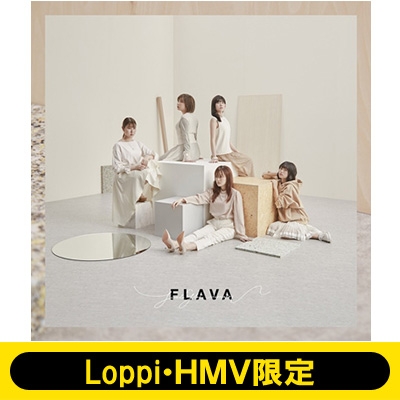 《Loppi・HMV限定盤 B2クリアポスター2枚付セット》 FLAVA 【初回生産限定盤A】(+DVD)