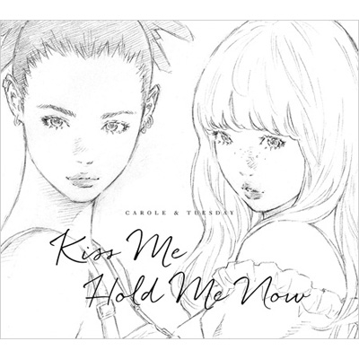 Kiss Me/Hold Me Now (アナログレコード)