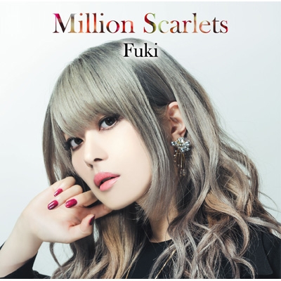 Million Scarlets 【豪華盤】(+DVD)