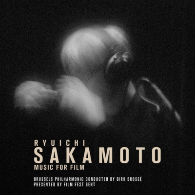 RYUICHI SAKAMOTO -MUSIC FOR FILM | PRESENTED BY FILM FEST GENT (再プレス/2枚組アナログレコード)