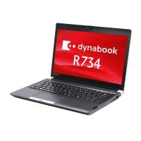 中古 ノートパソコン ダイナブック dynabook R734/M Core i5 500GB Win7 13.3型 ランクB 動作A 6ヶ月保証