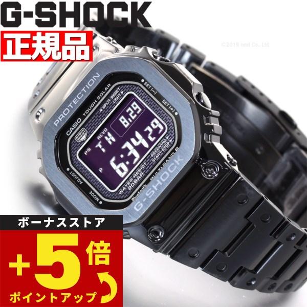 倍々+5倍！最大ポイント26倍！本日限定！Gショック 電波ソーラー メンズ デジタル 腕時計 フルメタル ブラック GMW-B5000GD-1JF (gmw-b5000gd-...