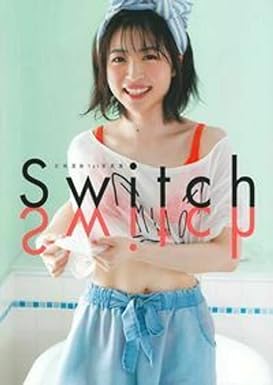吉岡茉祐1st写真集 Switch Tankobon Hardcover – September 29, 2017