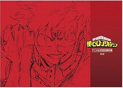 【Event Limited】 Anime "My Hero Academia" Official Setting Materials Collection 2nd