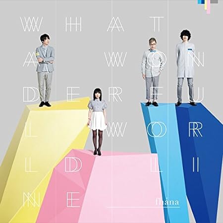 What a Wonderful World Line(初回限定盤)(Blu-ray Disc付)