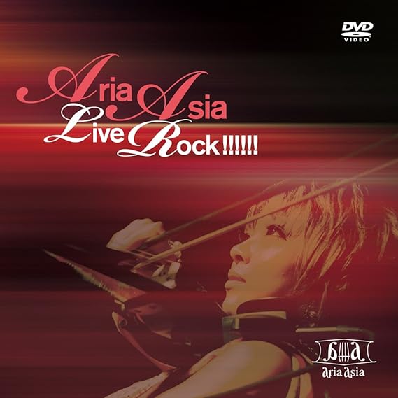 ARIA ASIA Live Rock!!!!!! [DVD]