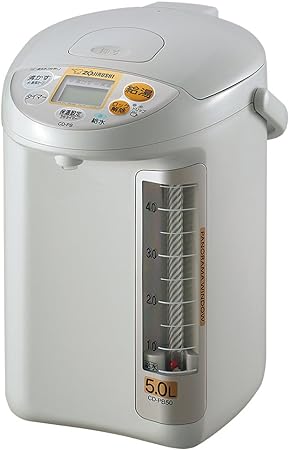 ZOJIRUSHI Electric Hot Water Pot 5.0L Gray CD-PB50-HA