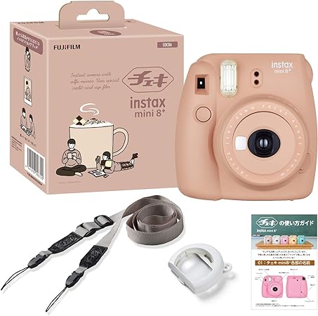 Fujifilm Instax Mini 8 Plus Instant Camera Chiki with Close-Up Lens and Genuine Shoulder Strap, Cocoa, 4.6 x 4.6 x 2.7 inches (116 x 118 x 68 mm), INS MINI 8PLUS COCOA
