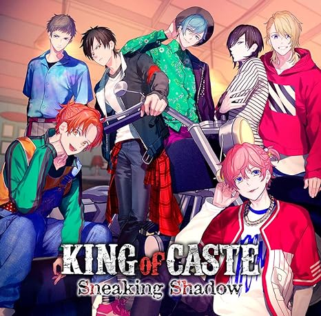 KING of CASTE 〜Sneaking Shadow〜 限定盤 獅子堂高校ver.