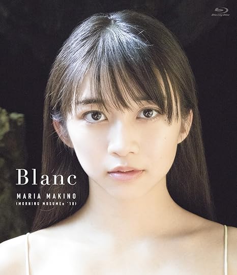Blanc(Blu-ray Disc)