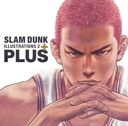PLUS/SLAM DUNK ILLUSTRATIONS 2 (愛蔵版コミックス) Paperback – April 3, 2020