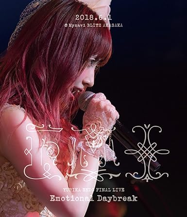 Yurika Endo Final Live – Emotional Daybreak – Blu-ray, Japanese Edition