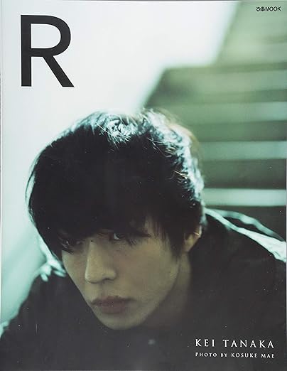Kei Tanaka Photo Collection "R" (Pia MOOK), Book (English Language Not Guaranteed) Mook...