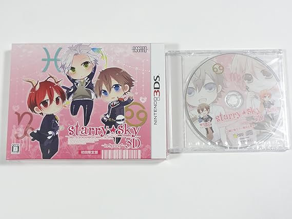 Starry☆Sky~in Spring~3D 限定版 (限定版特典ドラマCD・限定版特典小冊子・限定版特典ステッカー 同梱) - 3DS