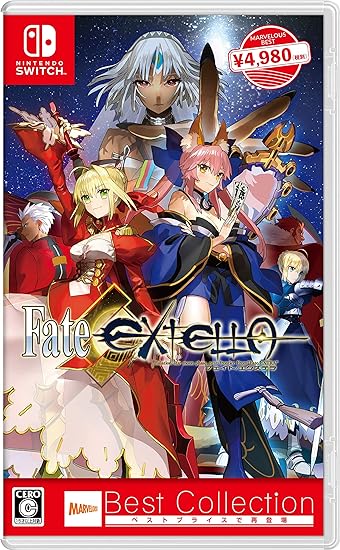 Fate/EXTELLA Best Collection - Switch
