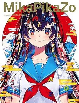 MikaPikaZo Paperback – September 9, 2019