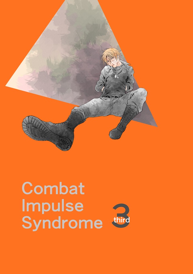 Combat Impulse syndrome 3 / 犬小屋