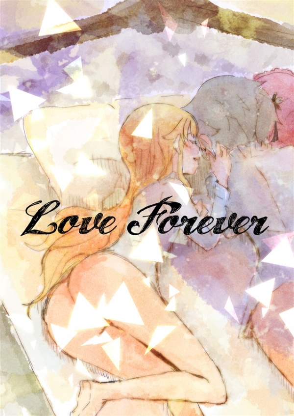 Love Forever / NOT FOUND