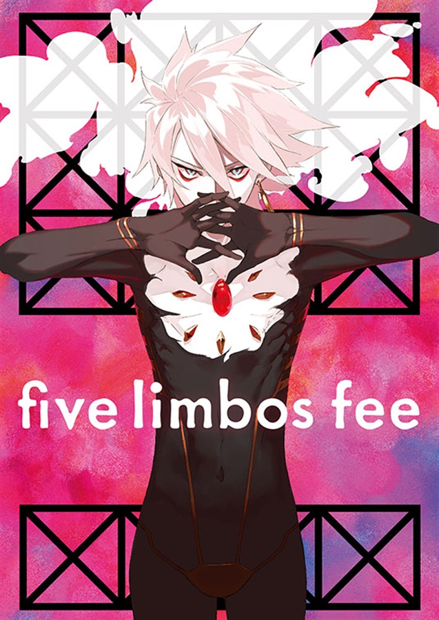 five limbos fee / ハイパーソニックソウル