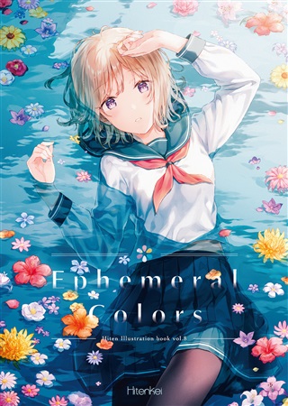 Ephemeral Colors / HitenKei